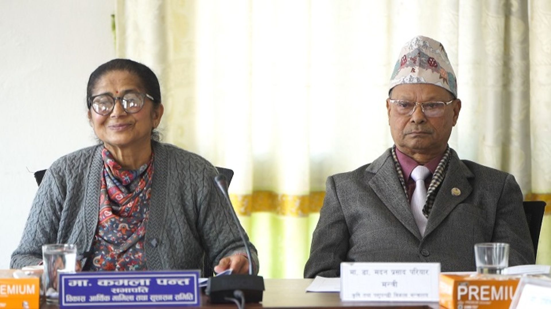 कोप–३० मा नेपालको सहभागिता प्रभावकारी र उपलब्धीपूर्ण: मन्त्री परियार
